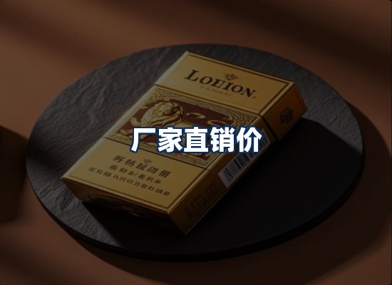 专业团队办公环境